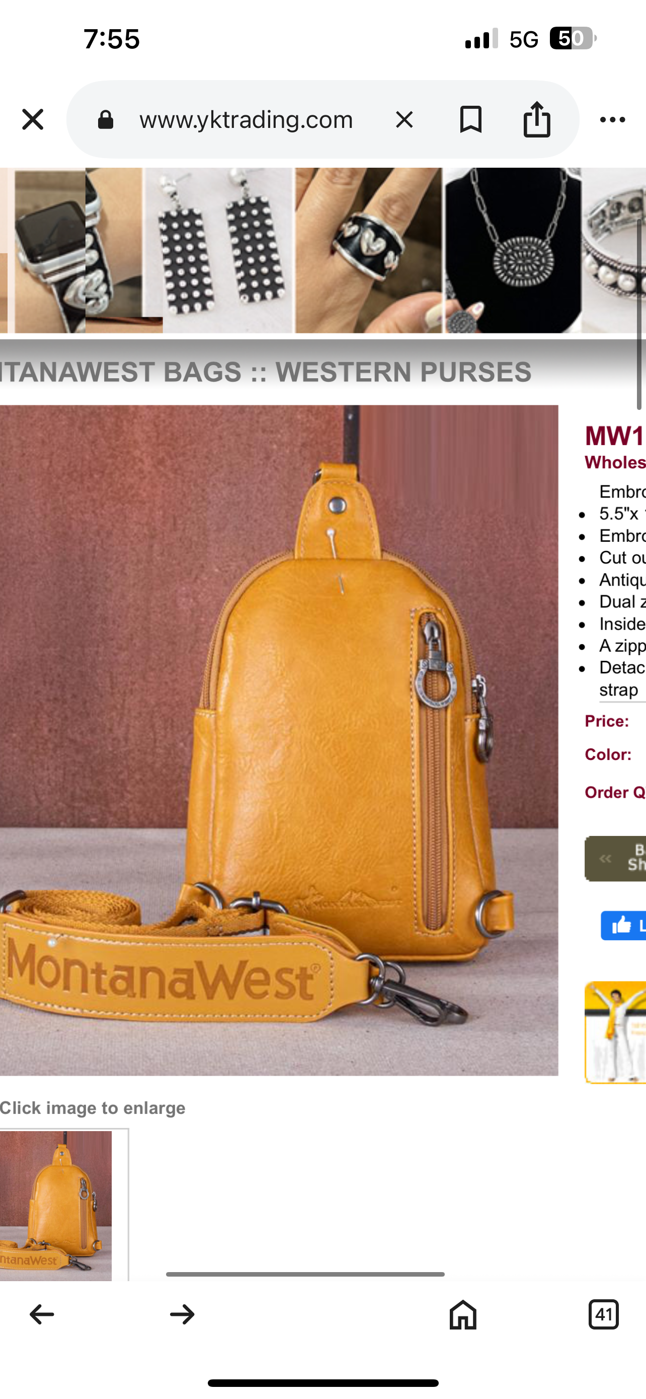 Montana West Feather